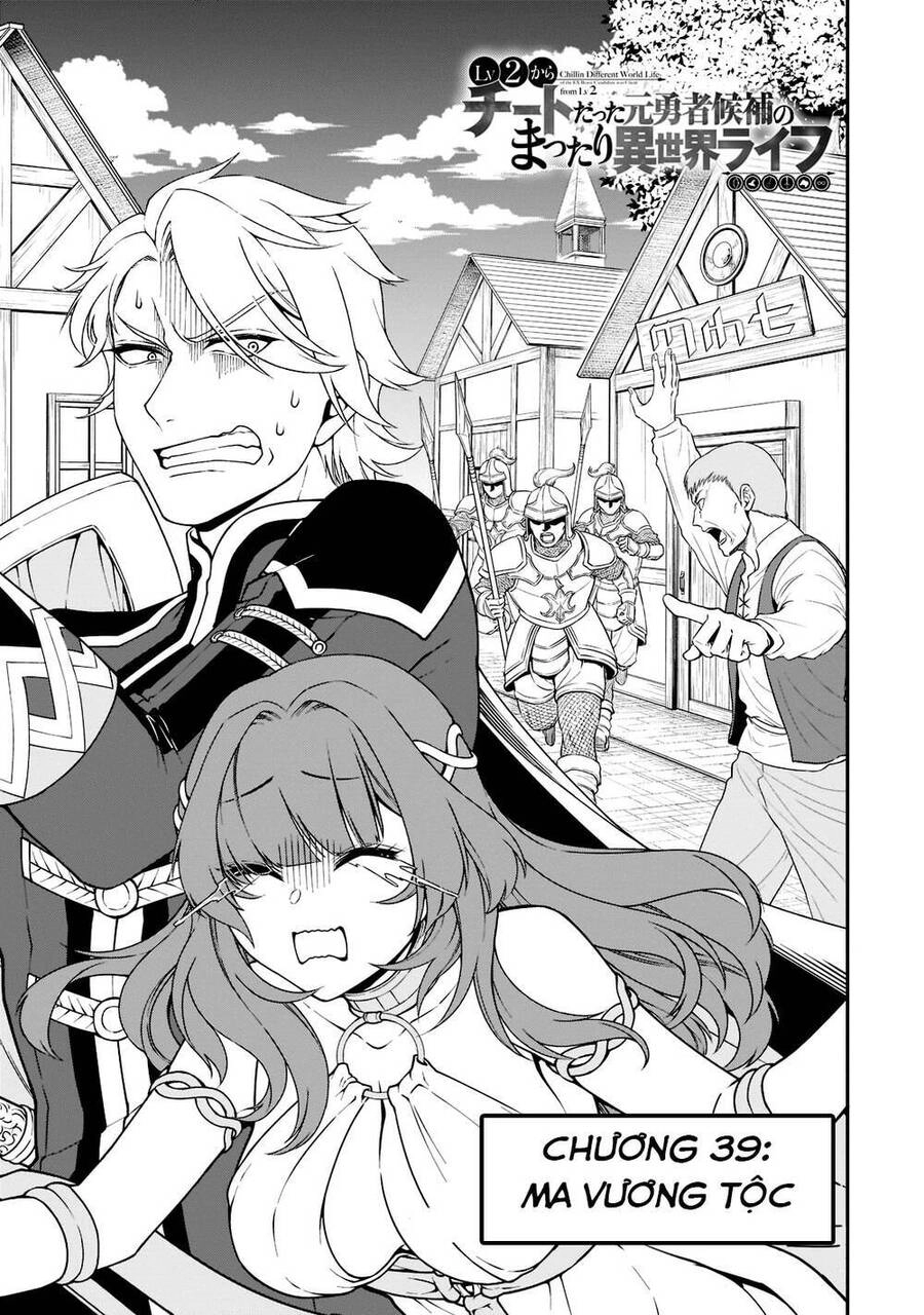 Chillin Different World Life Of The Ex-Brave Candidate Was Cheat From Lv2 Chapter 39 - 1