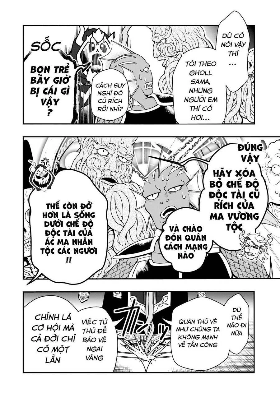 Chillin Different World Life Of The Ex-Brave Candidate Was Cheat From Lv2 Chapter 39 - 14