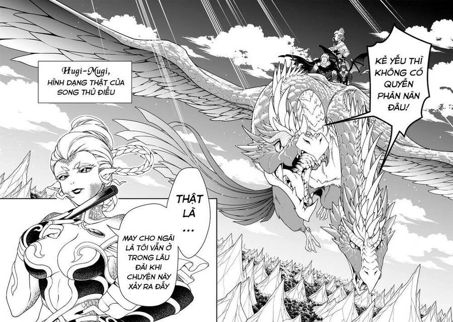 Chillin Different World Life Of The Ex-Brave Candidate Was Cheat From Lv2 Chapter 39 - 16