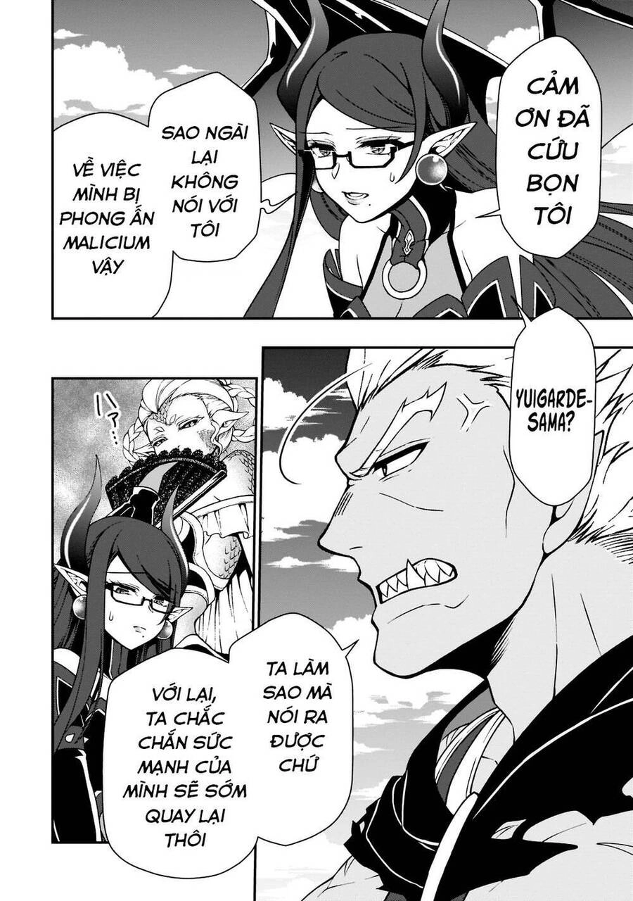 Chillin Different World Life Of The Ex-Brave Candidate Was Cheat From Lv2 Chapter 39 - 17