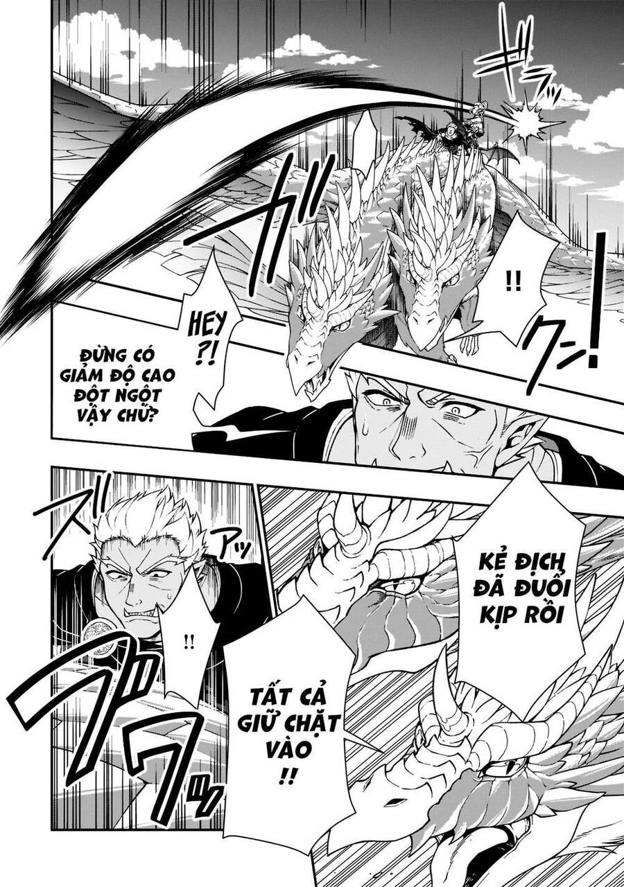 Chillin Different World Life Of The Ex-Brave Candidate Was Cheat From Lv2 Chapter 39 - 19