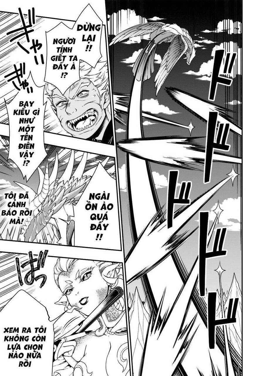 Chillin Different World Life Of The Ex-Brave Candidate Was Cheat From Lv2 Chapter 39 - 20