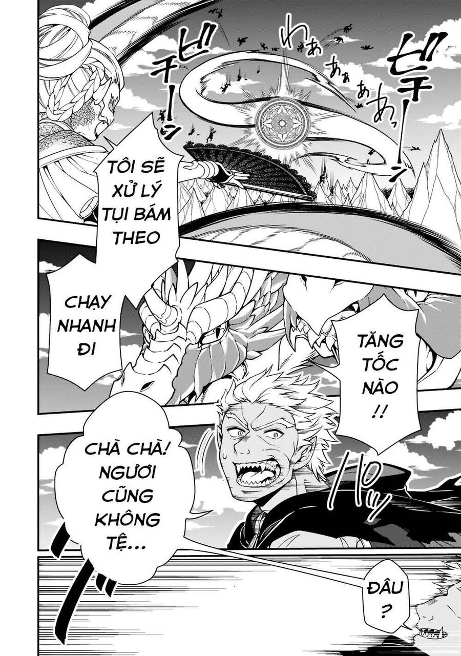 Chillin Different World Life Of The Ex-Brave Candidate Was Cheat From Lv2 Chapter 39 - 22