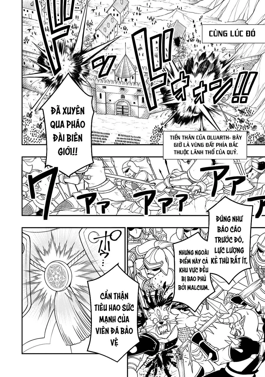 Chillin Different World Life Of The Ex-Brave Candidate Was Cheat From Lv2 Chapter 40 - 9