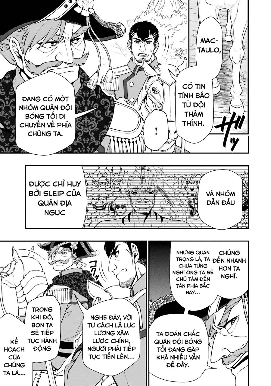 Chillin Different World Life Of The Ex-Brave Candidate Was Cheat From Lv2 Chapter 40 - 12