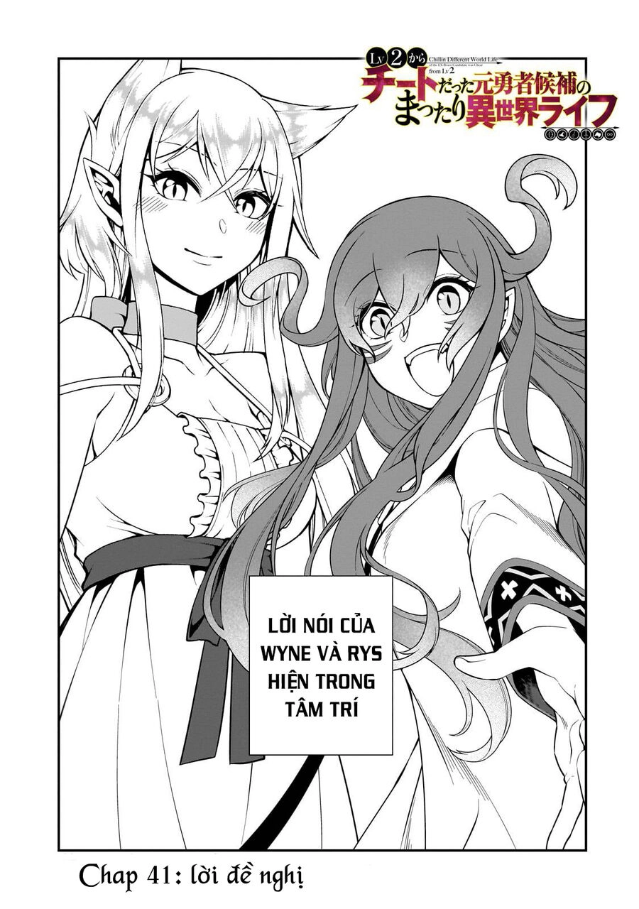 Chillin Different World Life Of The Ex-Brave Candidate Was Cheat From Lv2 Chapter 41 - 2