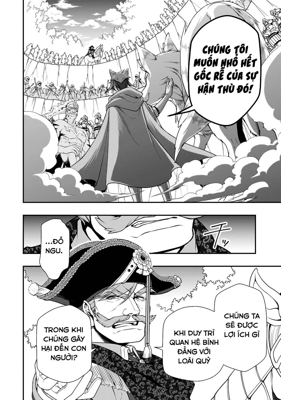 Chillin Different World Life Of The Ex-Brave Candidate Was Cheat From Lv2 Chapter 41 - 5