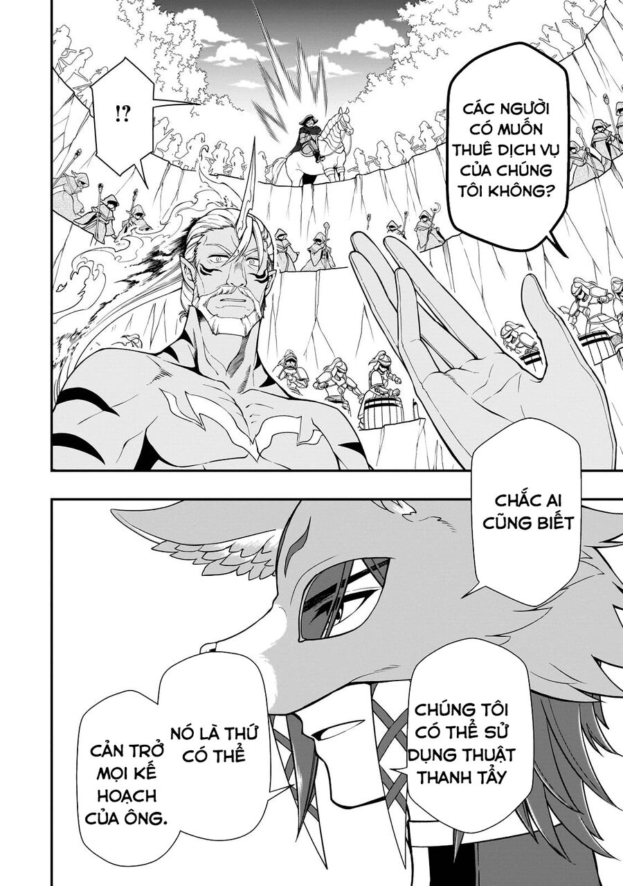 Chillin Different World Life Of The Ex-Brave Candidate Was Cheat From Lv2 Chapter 41 - 7