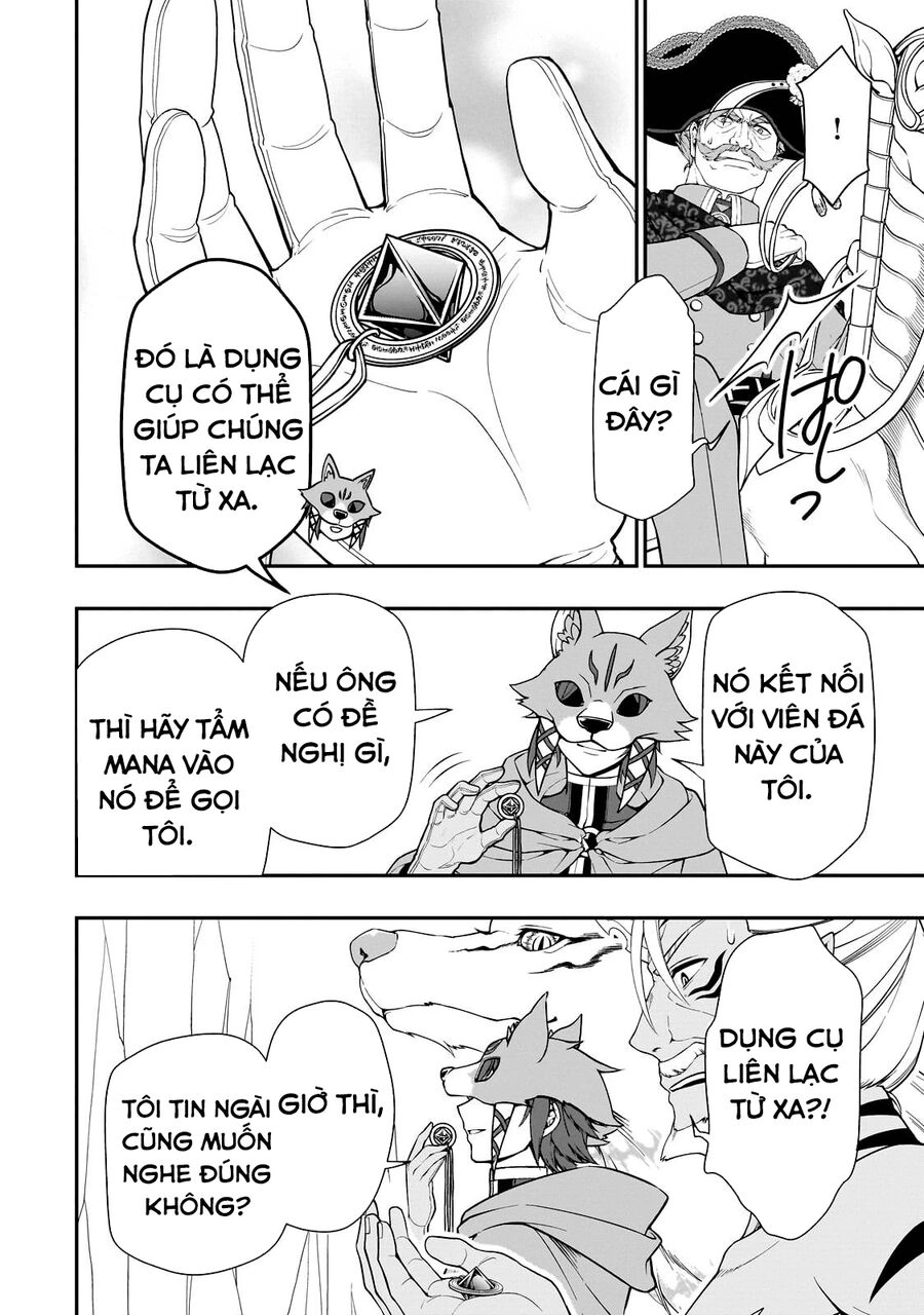 Chillin Different World Life Of The Ex-Brave Candidate Was Cheat From Lv2 Chapter 41 - 13