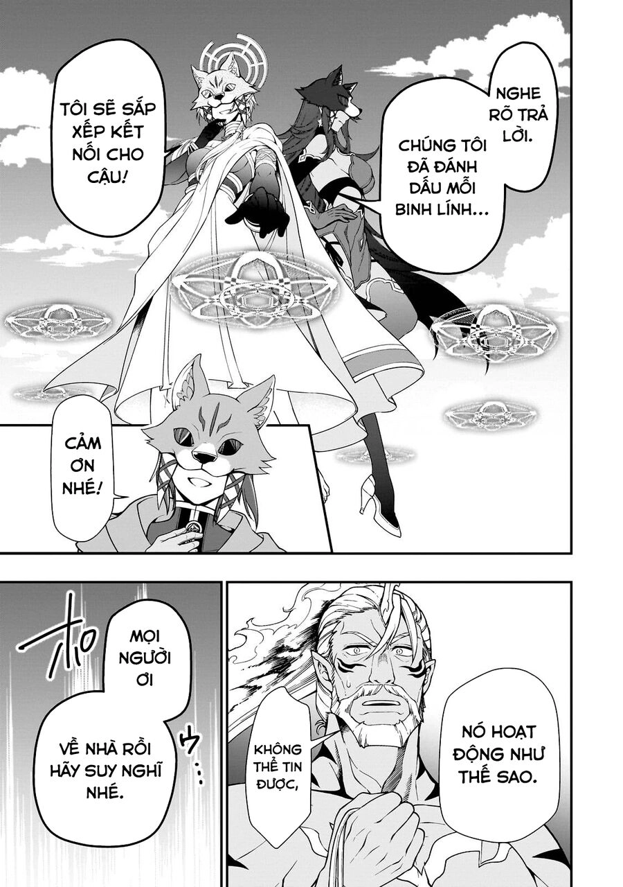 Chillin Different World Life Of The Ex-Brave Candidate Was Cheat From Lv2 Chapter 41 - 14