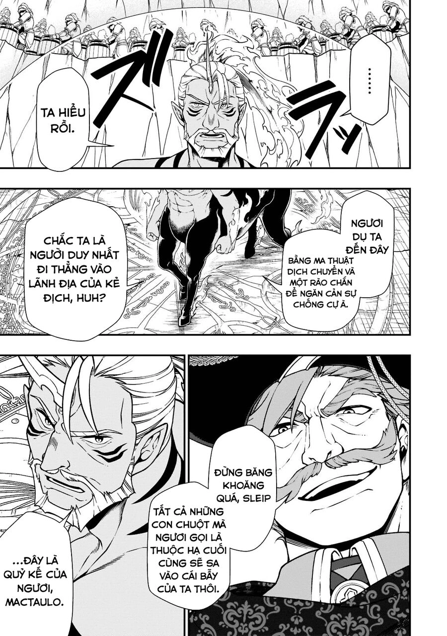 Chillin Different World Life Of The Ex-Brave Candidate Was Cheat From Lv2 Chapter 40.5 - 1