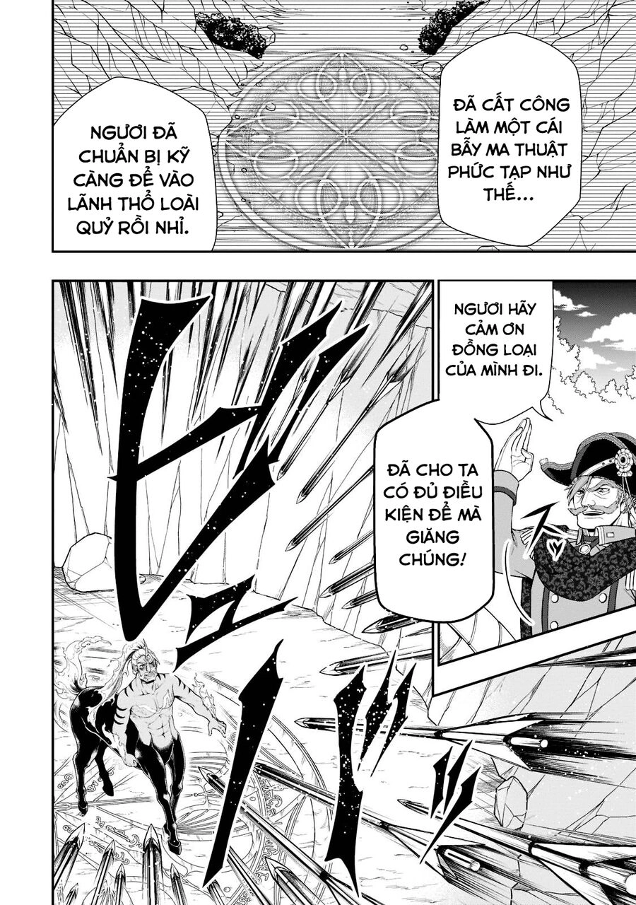 Chillin Different World Life Of The Ex-Brave Candidate Was Cheat From Lv2 Chapter 40.5 - 2