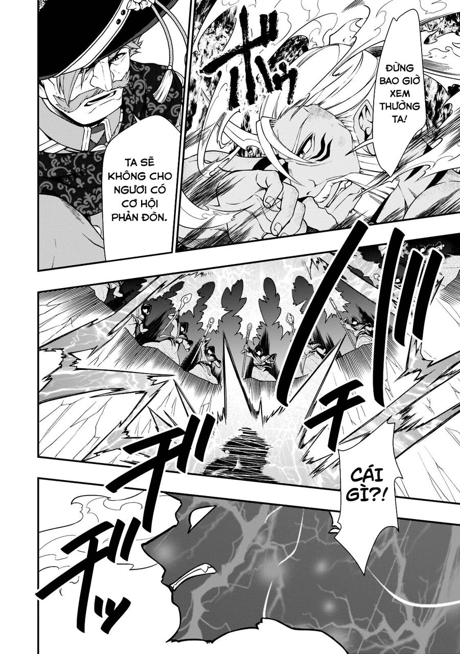 Chillin Different World Life Of The Ex-Brave Candidate Was Cheat From Lv2 Chapter 40.5 - 4