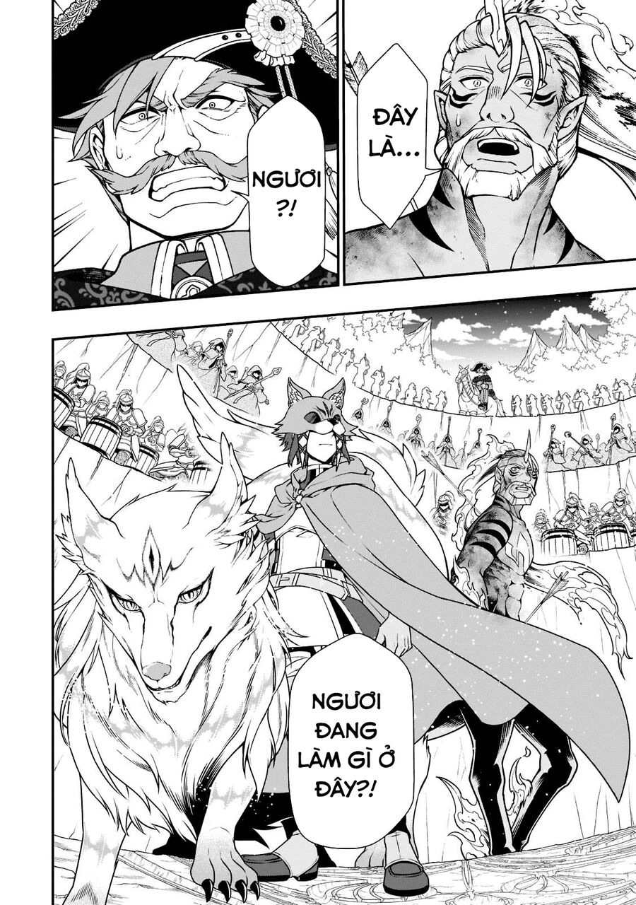 Chillin Different World Life Of The Ex-Brave Candidate Was Cheat From Lv2 Chapter 40.5 - 7