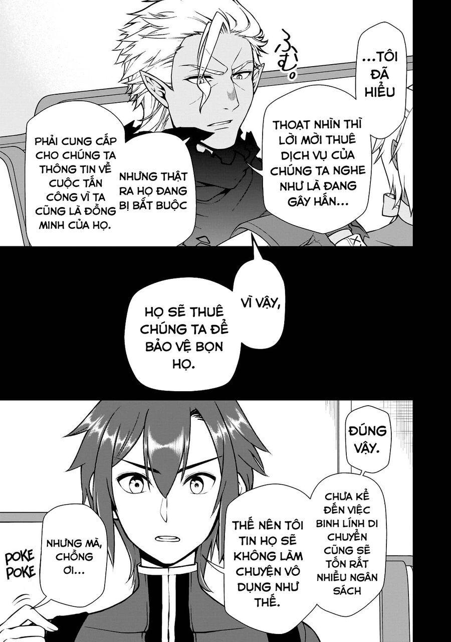 Chillin Different World Life Of The Ex-Brave Candidate Was Cheat From Lv2 Chapter 41.5 - 4