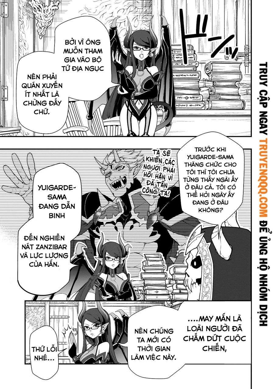 Chillin Different World Life Of The Ex-Brave Candidate Was Cheat From Lv2 Chapter 43 - 3