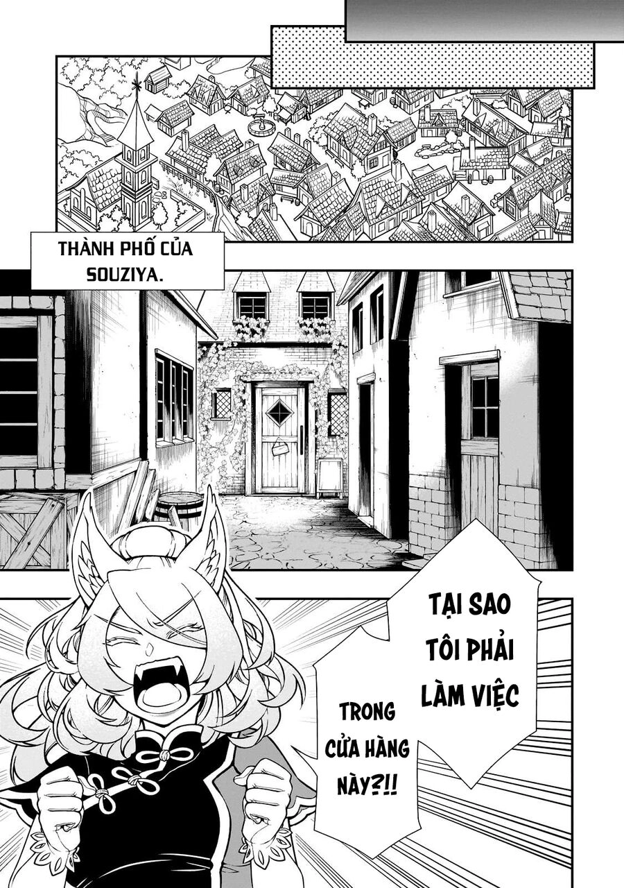 Chillin Different World Life Of The Ex-Brave Candidate Was Cheat From Lv2 Chapter 43 - 11