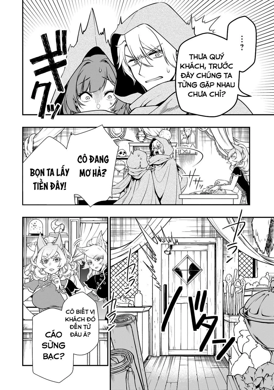 Chillin Different World Life Of The Ex-Brave Candidate Was Cheat From Lv2 Chapter 43.5 - 2