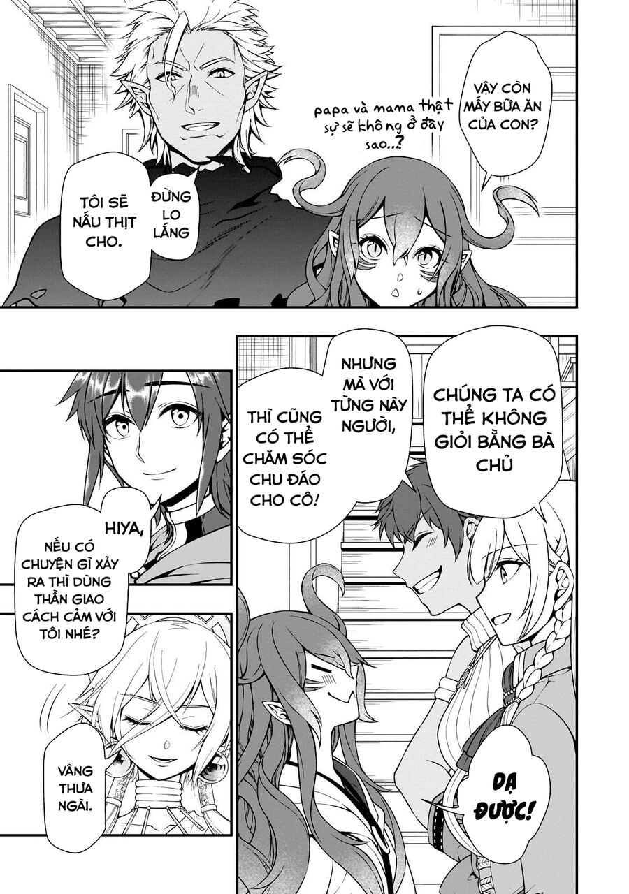 Chillin Different World Life Of The Ex-Brave Candidate Was Cheat From Lv2 Chapter 43.5 - 15