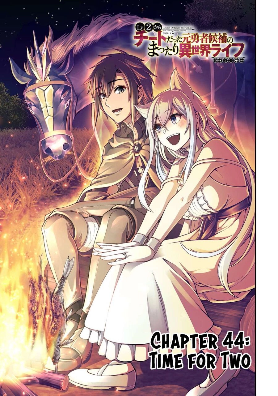 Chillin Different World Life Of The Ex-Brave Candidate Was Cheat From Lv2 Chapter 44 - 1