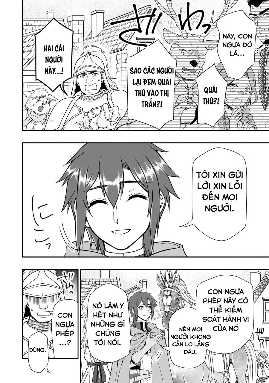 Chillin Different World Life Of The Ex-Brave Candidate Was Cheat From Lv2 Chapter 44 - 10