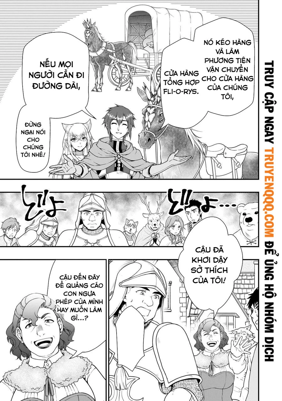 Chillin Different World Life Of The Ex-Brave Candidate Was Cheat From Lv2 Chapter 44 - 11