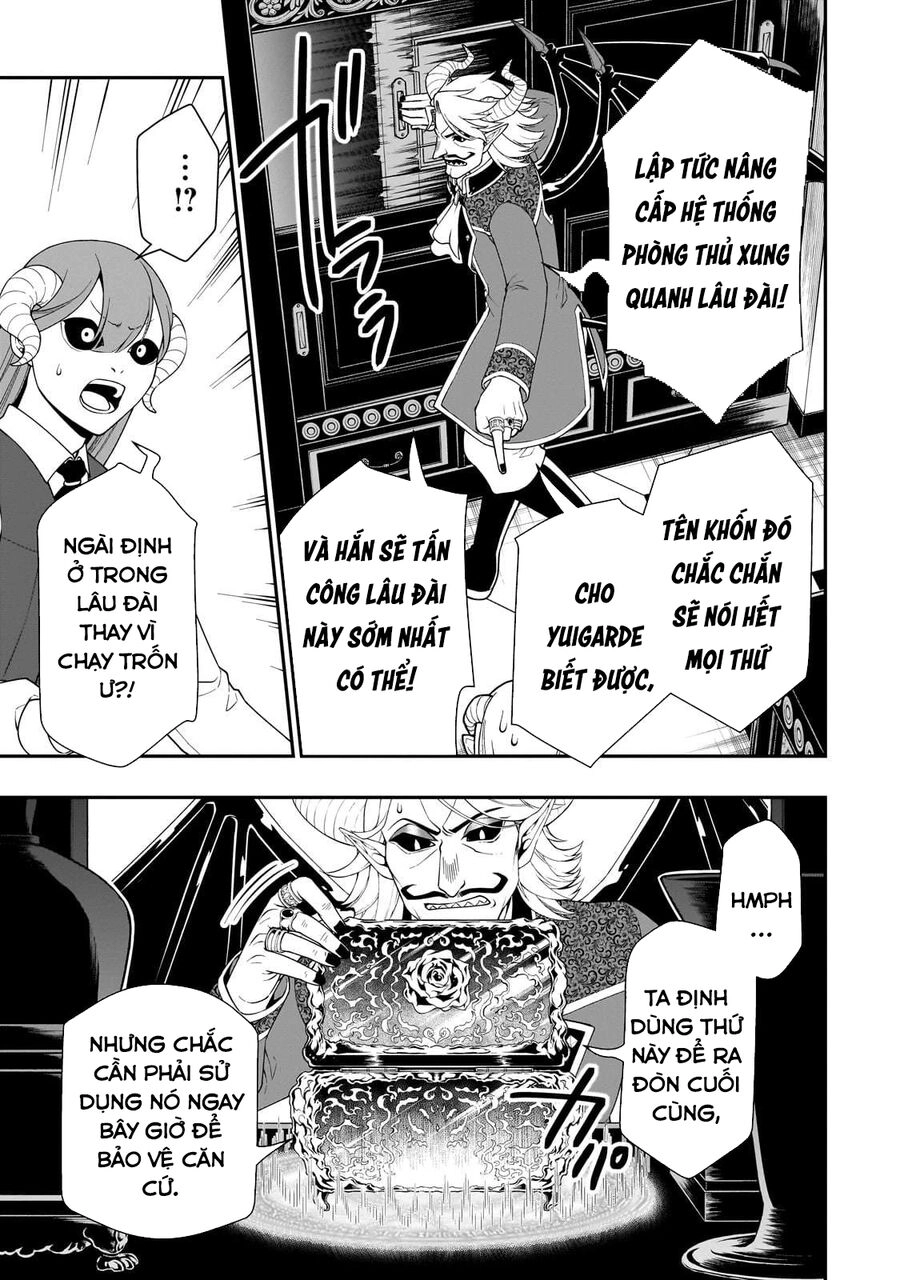 Chillin Different World Life Of The Ex-Brave Candidate Was Cheat From Lv2 Chapter 45.5 - 1