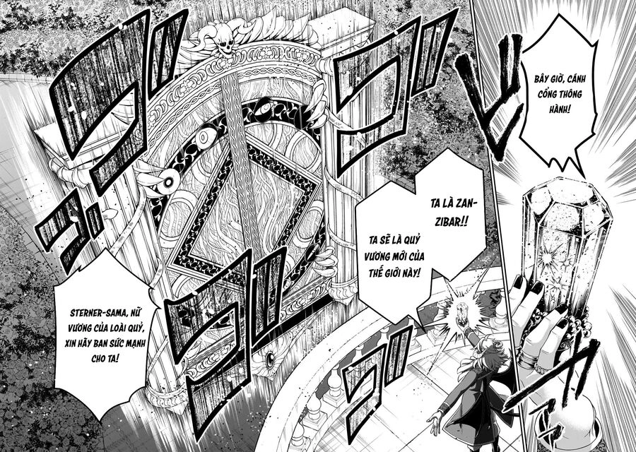 Chillin Different World Life Of The Ex-Brave Candidate Was Cheat From Lv2 Chapter 45.5 - 4