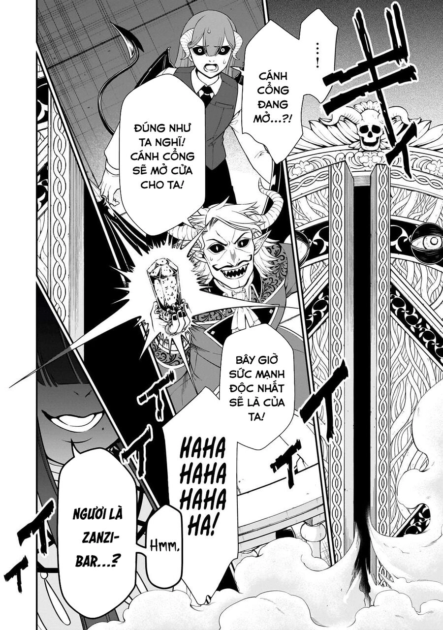 Chillin Different World Life Of The Ex-Brave Candidate Was Cheat From Lv2 Chapter 45.5 - 5