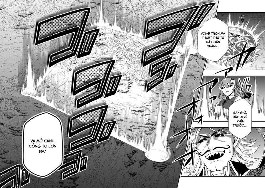 Chillin Different World Life Of The Ex-Brave Candidate Was Cheat From Lv2 Chapter 46.5 - 13