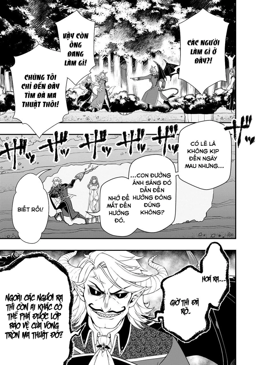 Chillin Different World Life Of The Ex-Brave Candidate Was Cheat From Lv2 Chapter 47 - 13