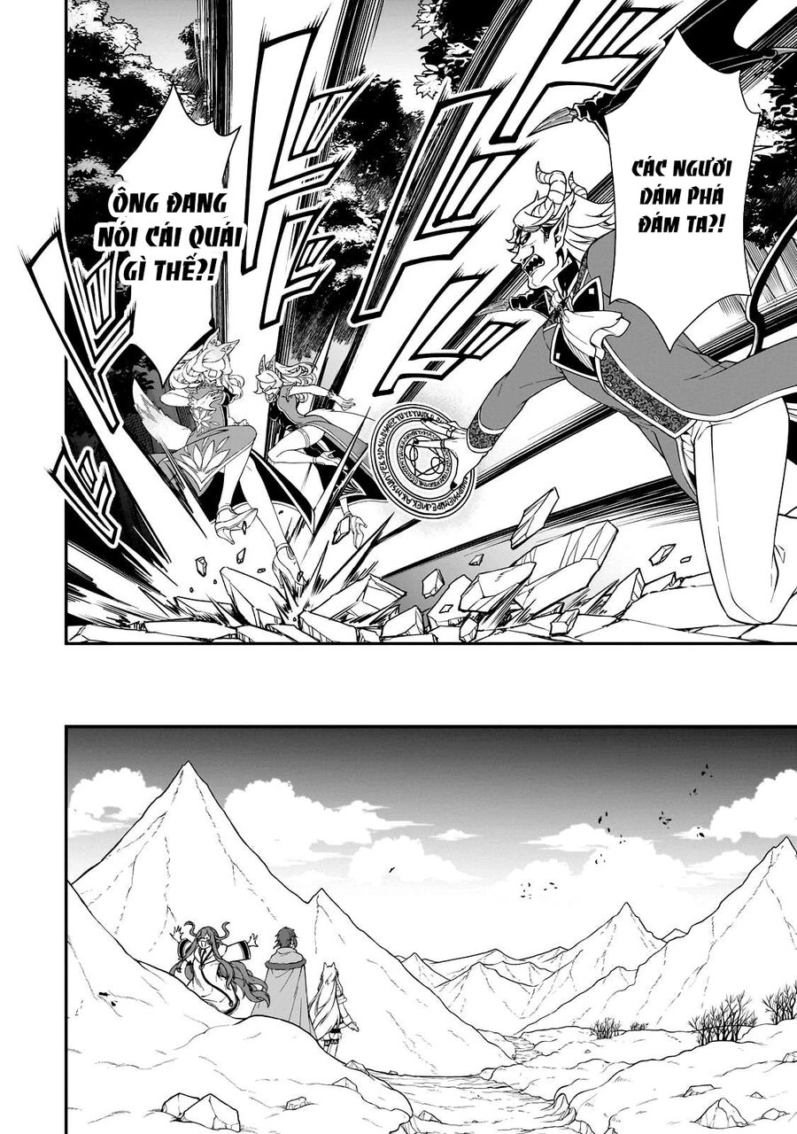 Chillin Different World Life Of The Ex-Brave Candidate Was Cheat From Lv2 Chapter 47.5 - 1