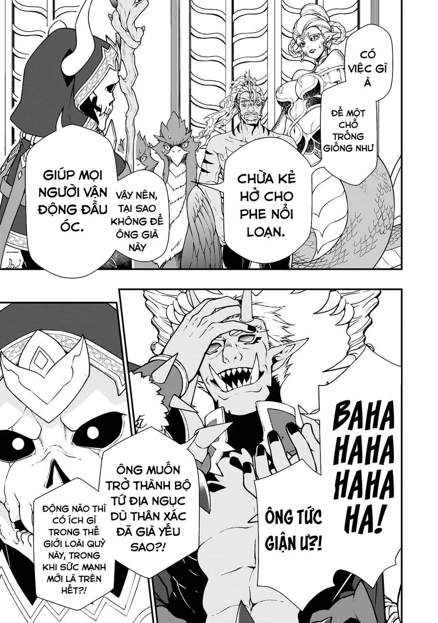 Chillin Different World Life Of The Ex-Brave Candidate Was Cheat From Lv2 Chapter 42.5 - 13