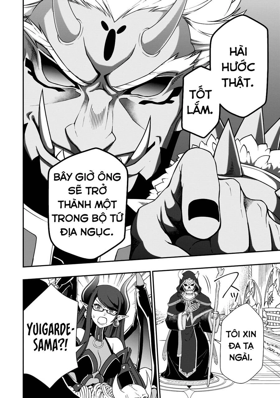 Chillin Different World Life Of The Ex-Brave Candidate Was Cheat From Lv2 Chapter 42.5 - 14