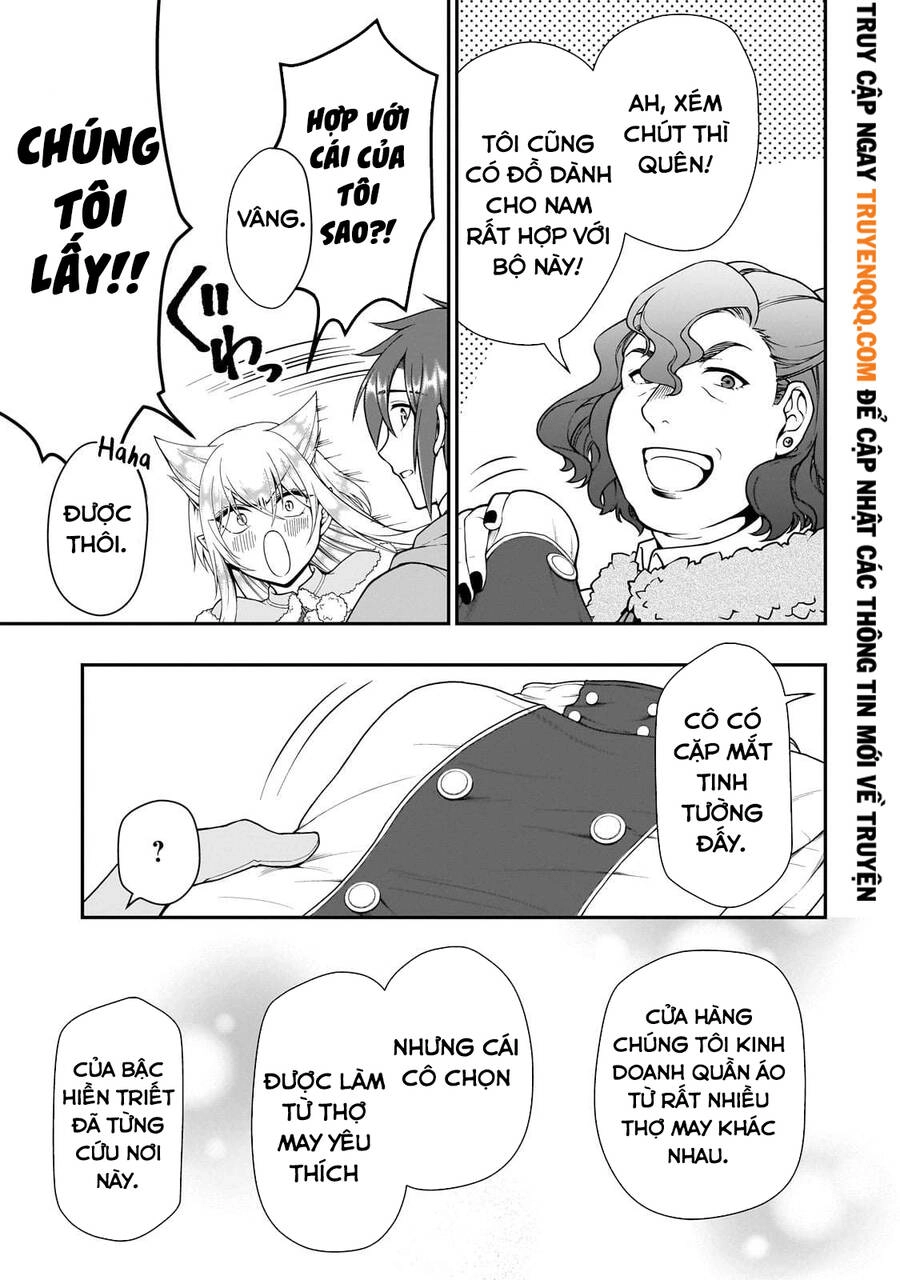 Chillin Different World Life Of The Ex-Brave Candidate Was Cheat From Lv2 Chapter 44.5 - 6