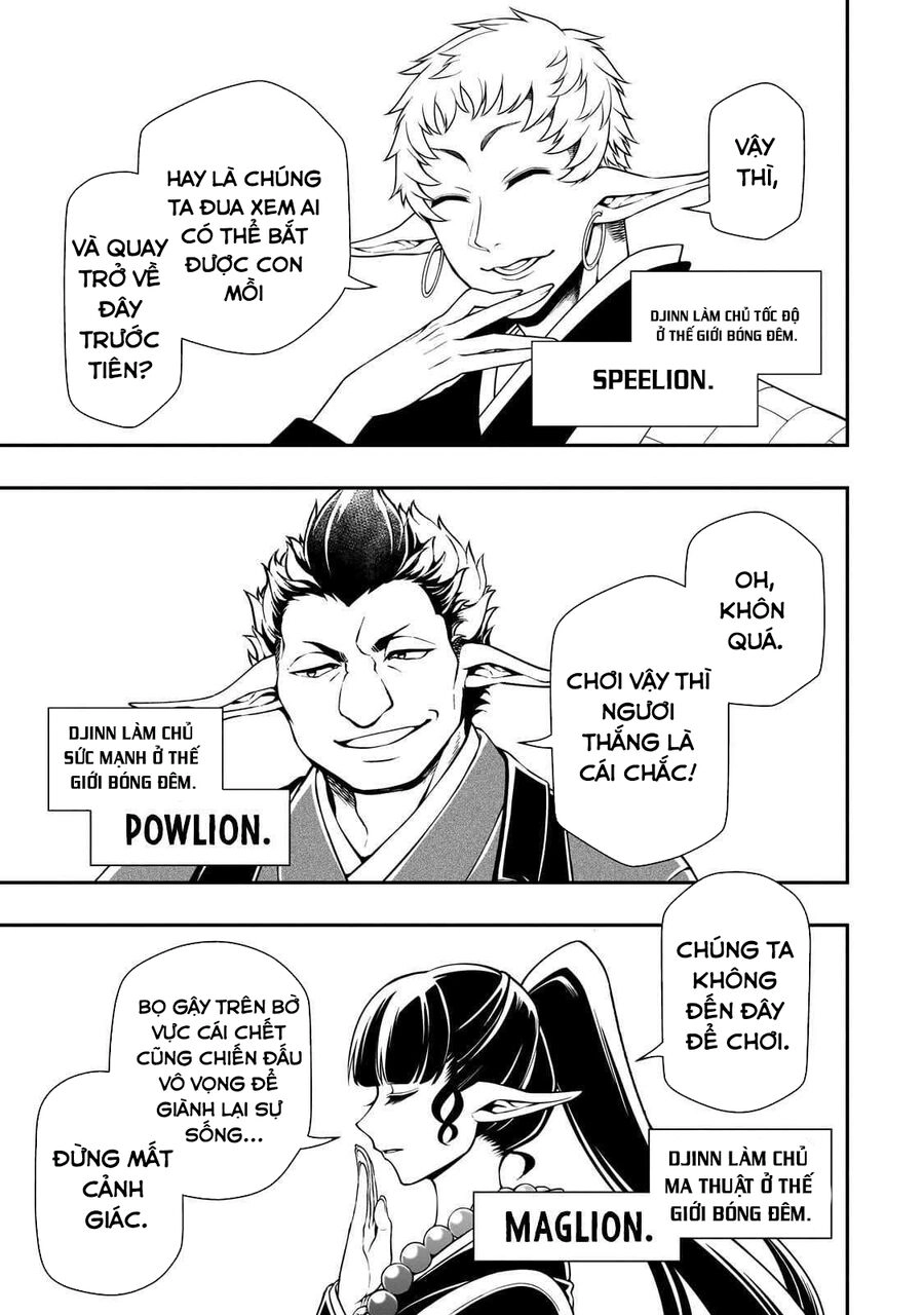 Chillin Different World Life Of The Ex-Brave Candidate Was Cheat From Lv2 Chapter 48 - 3