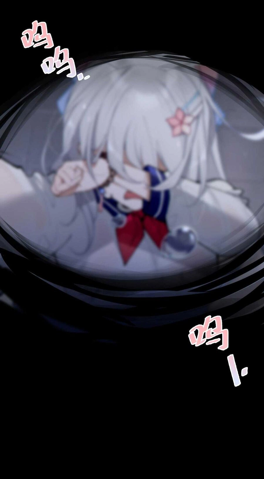 Gia Và Nữ Quỷ Đối Chọi Gay Gắt Chapter 1 - 46