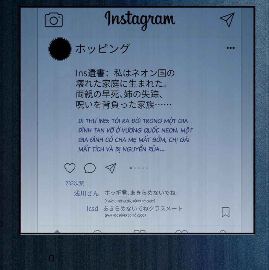 Gia Và Nữ Quỷ Đối Chọi Gay Gắt Chapter 2 - 8