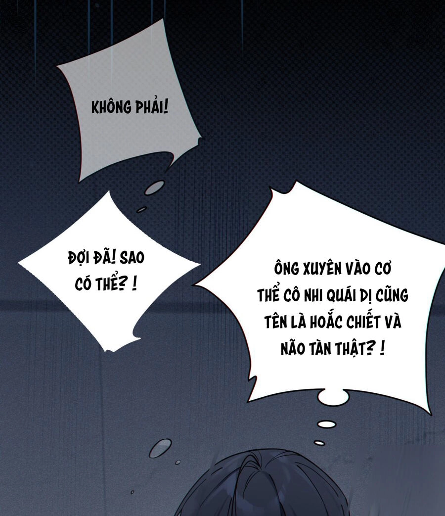 Gia Và Nữ Quỷ Đối Chọi Gay Gắt Chapter 2 - 16