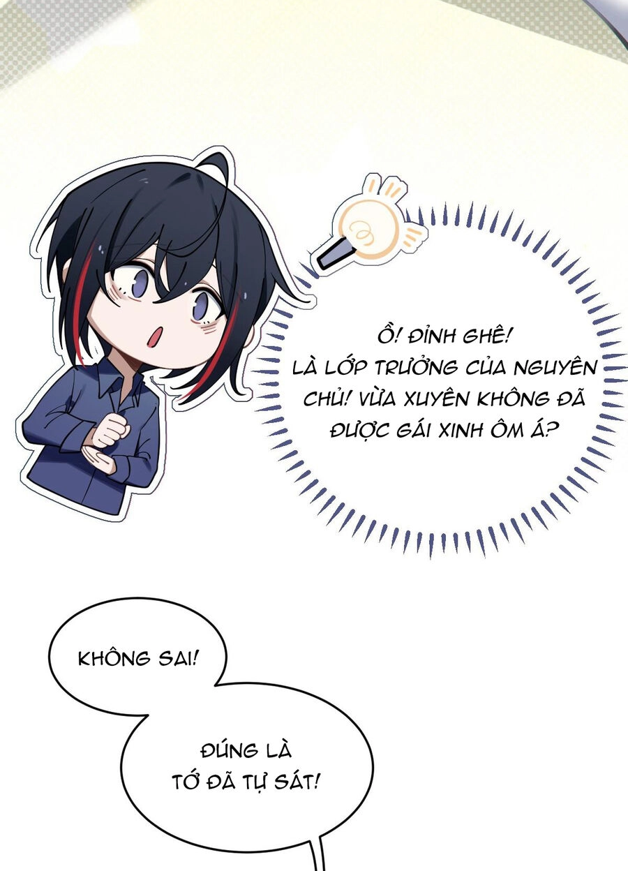 Gia Và Nữ Quỷ Đối Chọi Gay Gắt Chapter 2 - 22