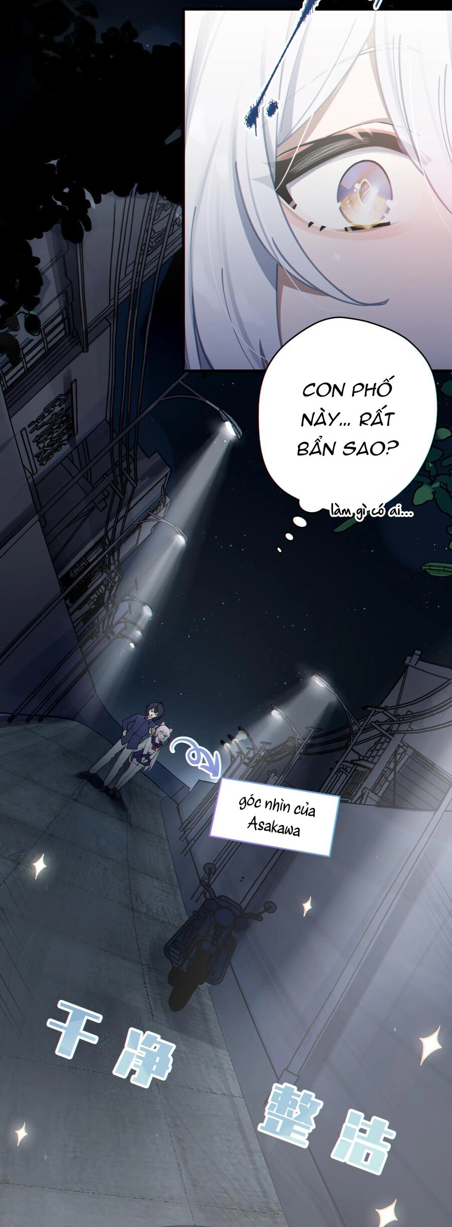 Gia Và Nữ Quỷ Đối Chọi Gay Gắt Chapter 2 - 48