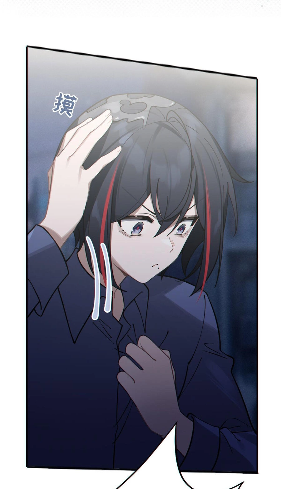 Gia Và Nữ Quỷ Đối Chọi Gay Gắt Chapter 2 - 53