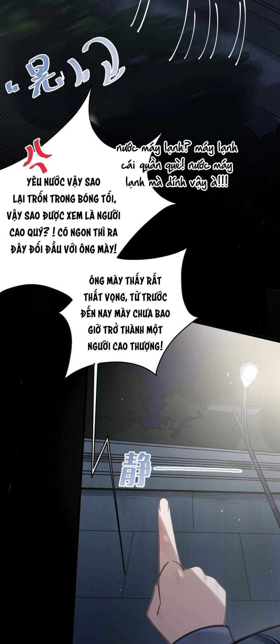 Gia Và Nữ Quỷ Đối Chọi Gay Gắt Chapter 2 - 57