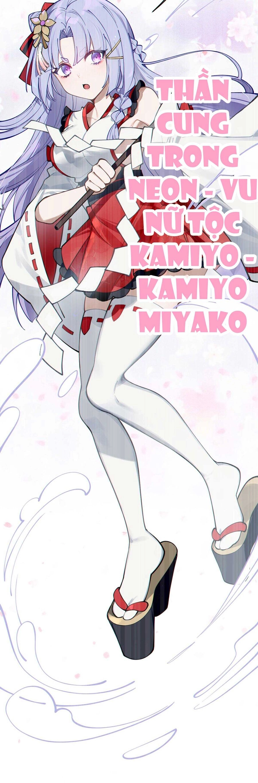 Gia Và Nữ Quỷ Đối Chọi Gay Gắt Chapter 4 - 24