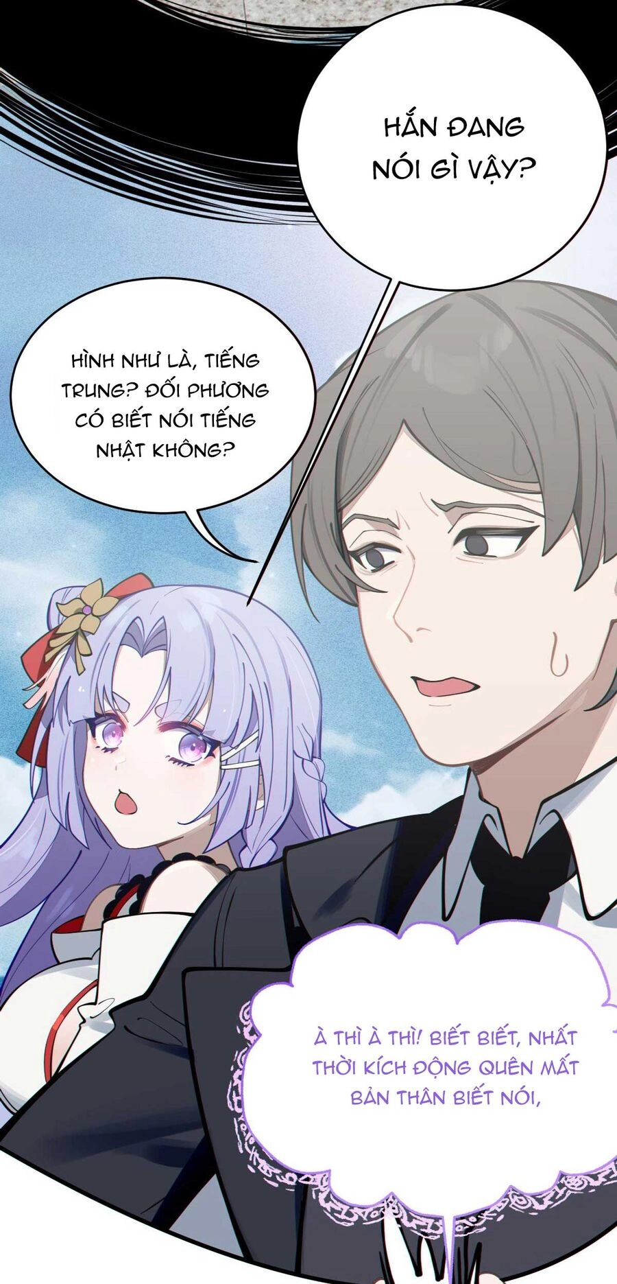 Gia Và Nữ Quỷ Đối Chọi Gay Gắt Chapter 4 - 41