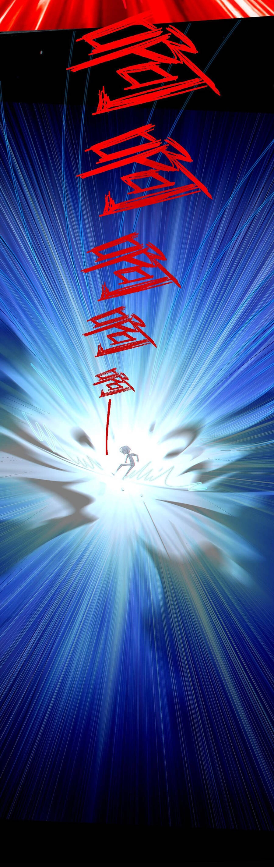 Gia Và Nữ Quỷ Đối Chọi Gay Gắt Chapter 6 - 23