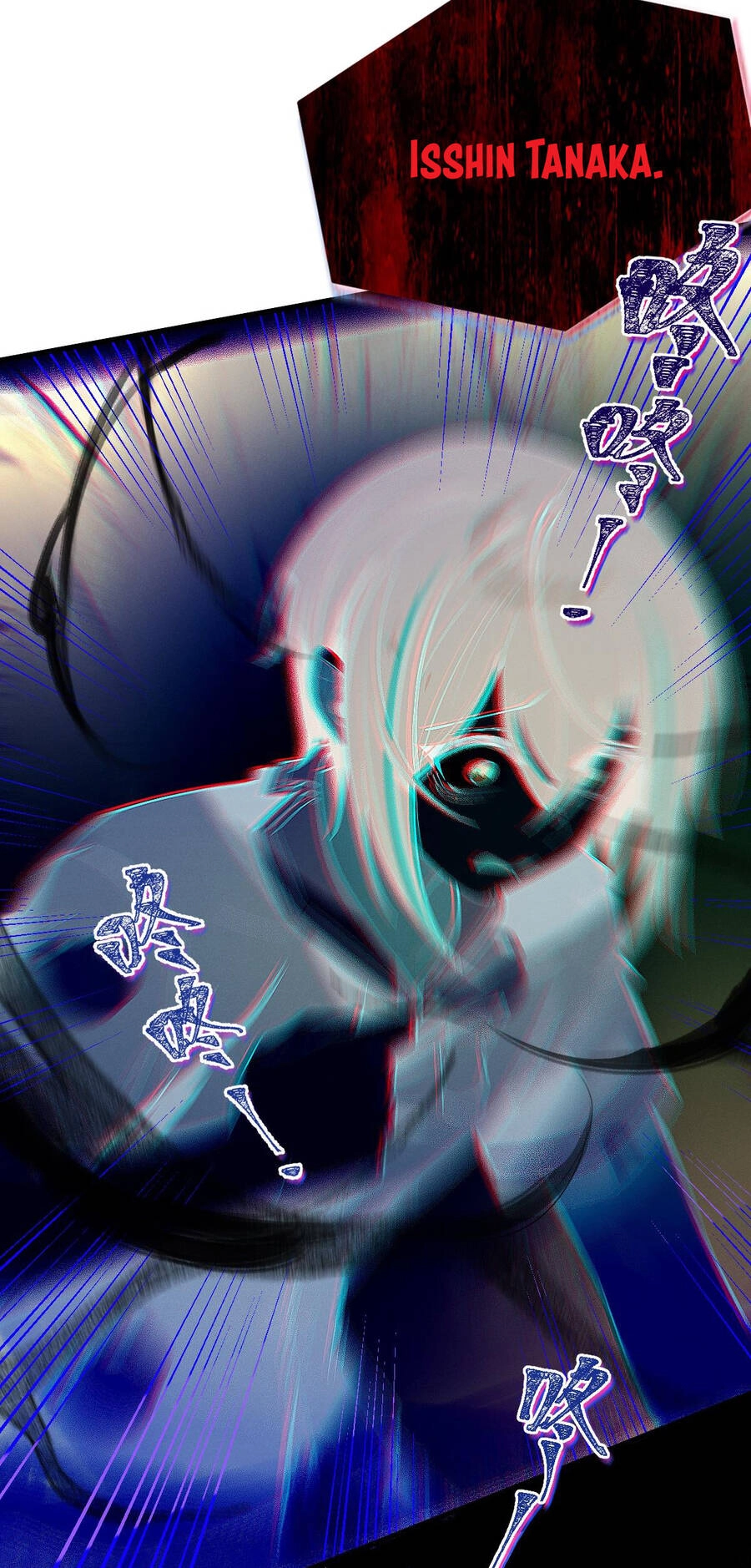 Gia Và Nữ Quỷ Đối Chọi Gay Gắt Chapter 11 - 15