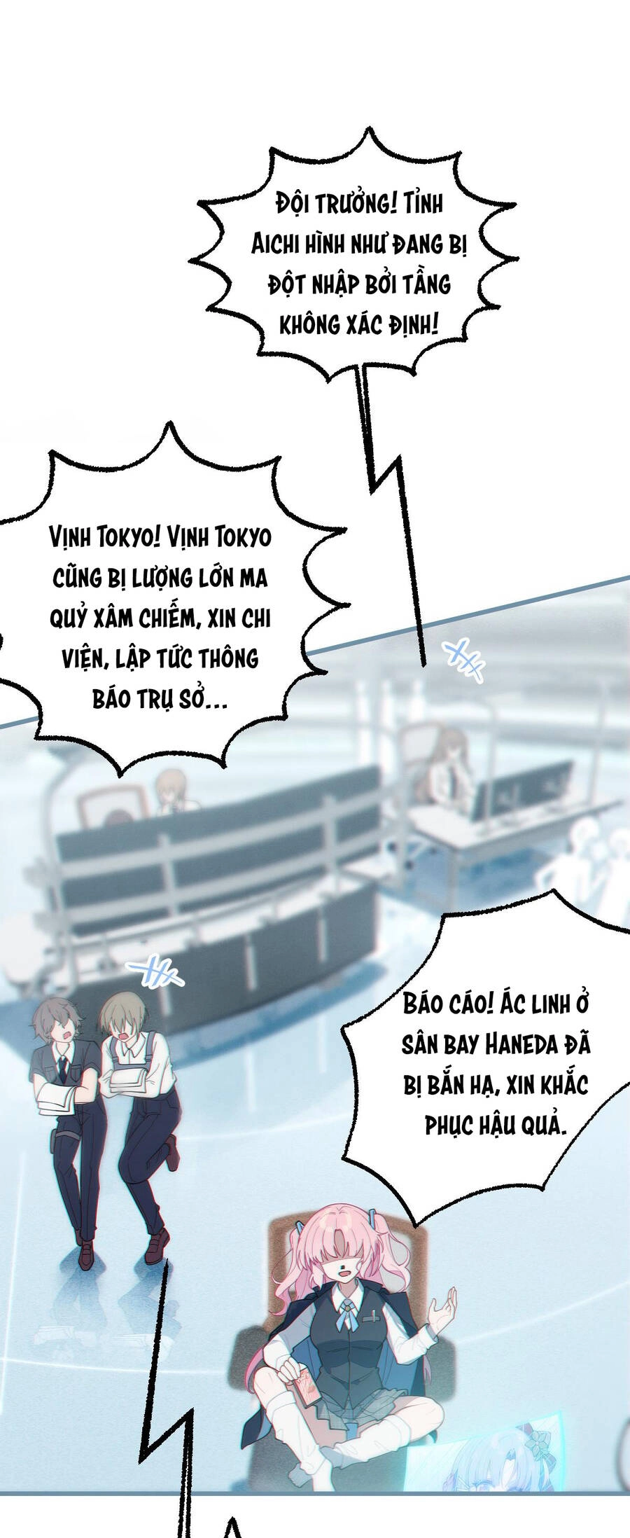 Gia Và Nữ Quỷ Đối Chọi Gay Gắt Chapter 11 - 38