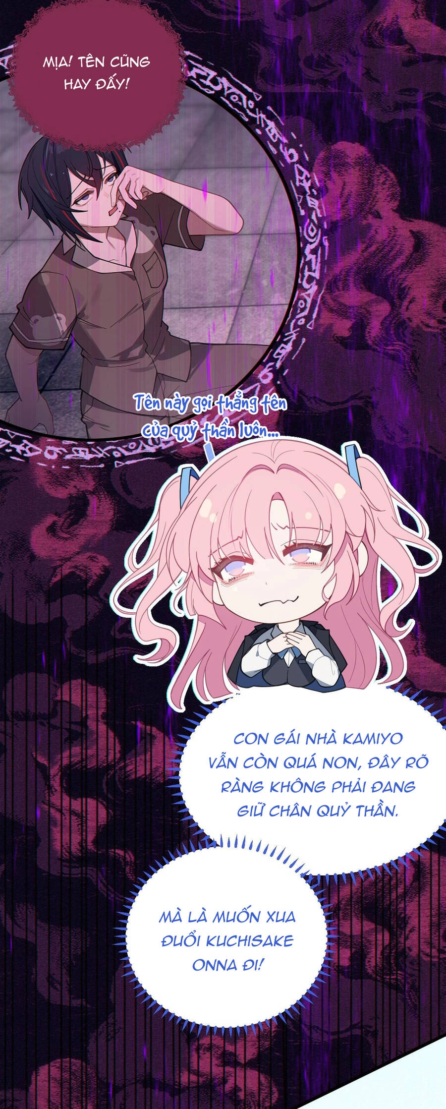 Gia Và Nữ Quỷ Đối Chọi Gay Gắt Chapter 11 - 51