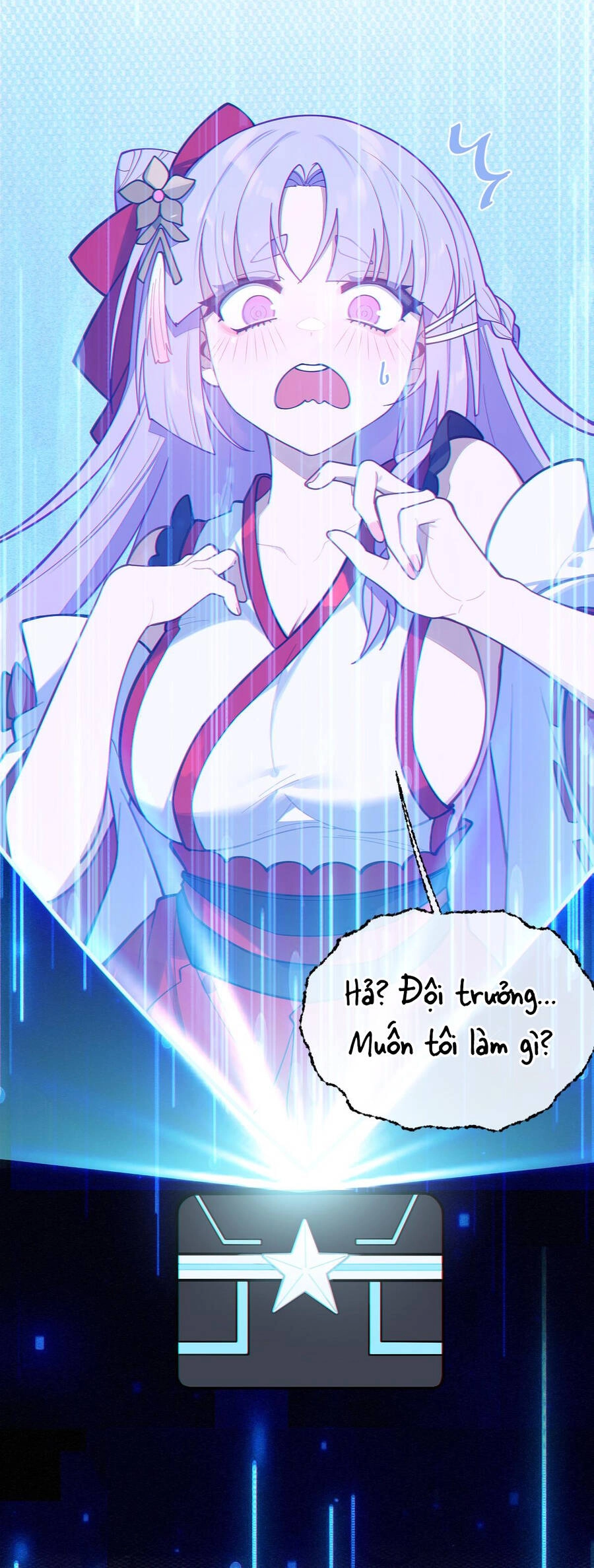 Gia Và Nữ Quỷ Đối Chọi Gay Gắt Chapter 11 - 57